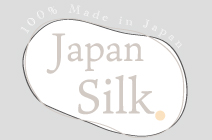 国産シルク絹のスキンケア