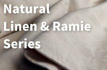 サラッと快適麻寝具シリーズ