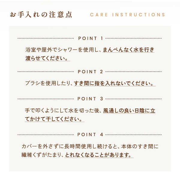 スーパー体圧分散敷ふとん スーパー体圧分散敷ふとん