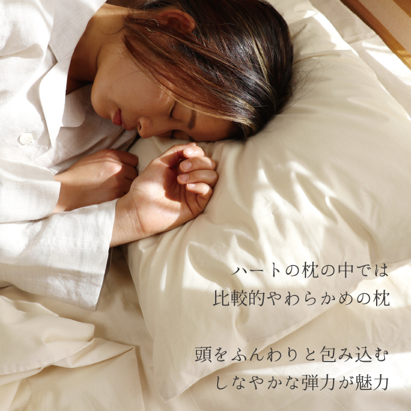 やわらかいシルク枕 やわらかいシルク枕