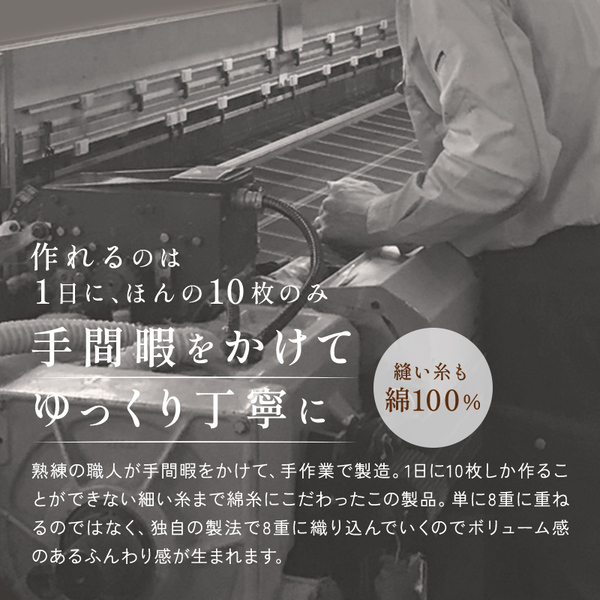 手間暇をかけてゆっくり丁寧に 手間暇をかけてゆっくり丁寧に