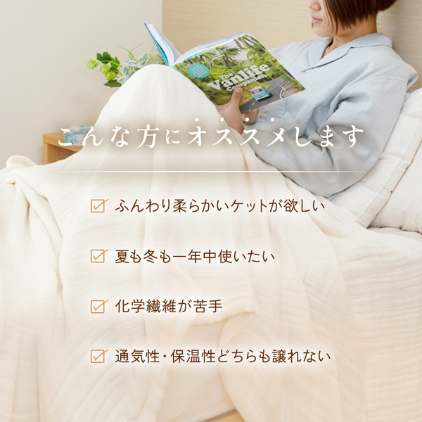 こんな方にオススメ こんな方にオススメ