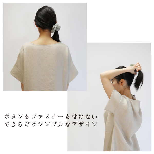 シンプルデザイン シンプルデザイン
