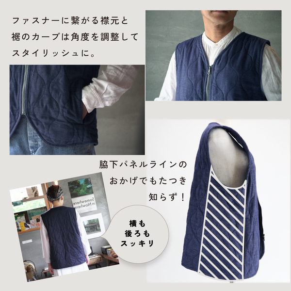 播州織半纏ジャケット 播州織半纏ジャケット