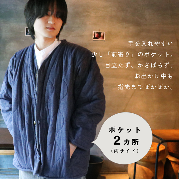 播州織半纏ジャケット 播州織半纏ジャケット