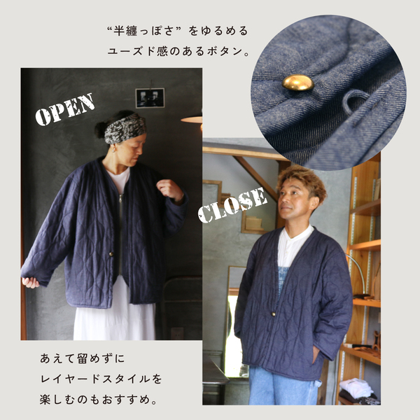 播州織半纏ジャケット 播州織半纏ジャケット