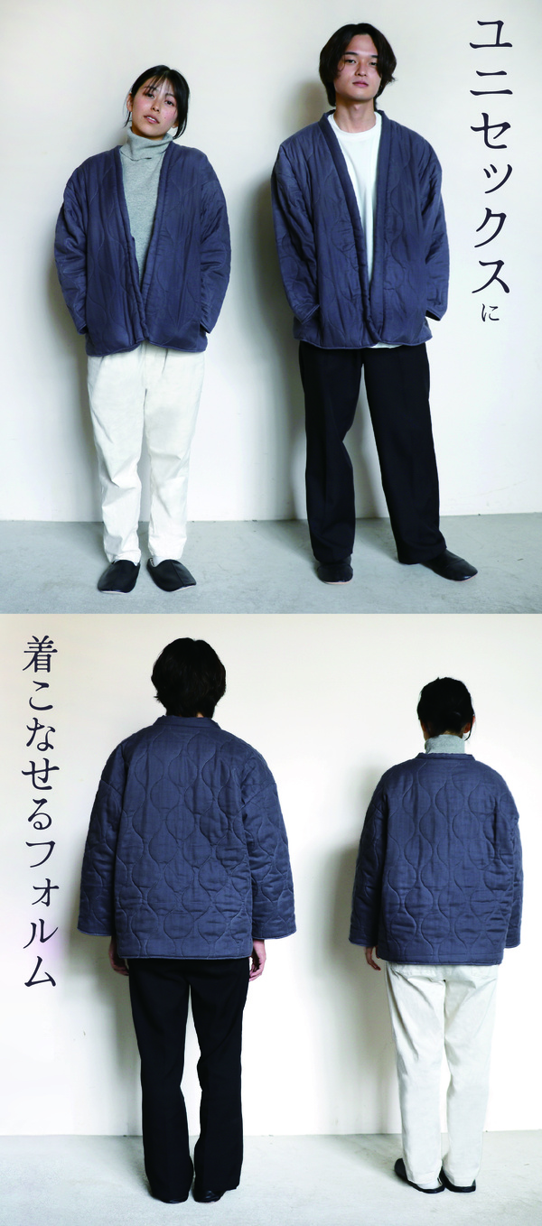 紡々ガーゼの半纏ジャケット 紡々ガーゼの半纏ジャケット