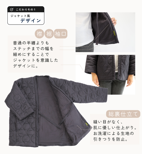 こだわりデザイン こだわりデザイン