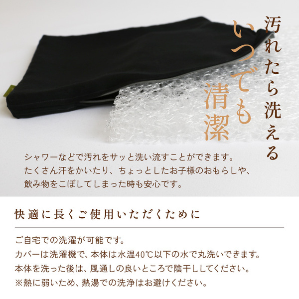 体圧分散シートクッション 体圧分散シートクッション