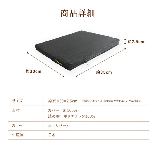 体圧分散シートクッション 体圧分散シートクッション