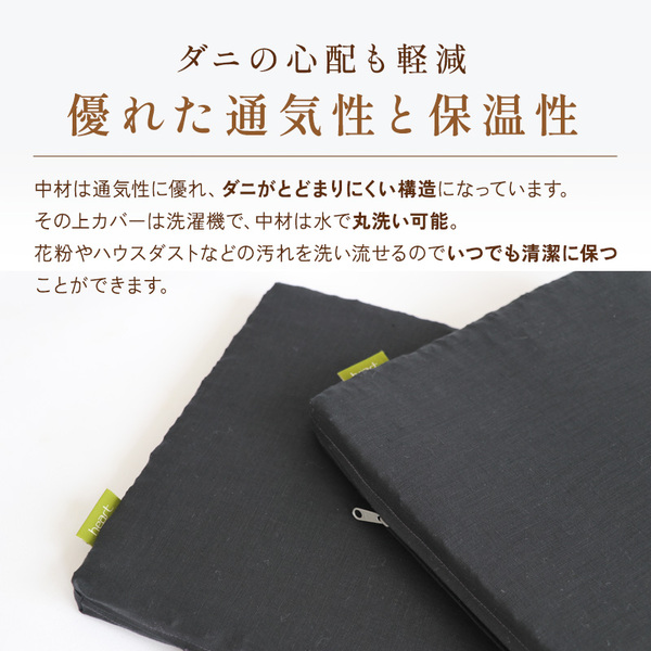 体圧分散シートクッション 体圧分散シートクッション