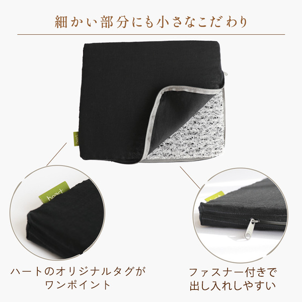 体圧分散シートクッション 体圧分散シートクッション