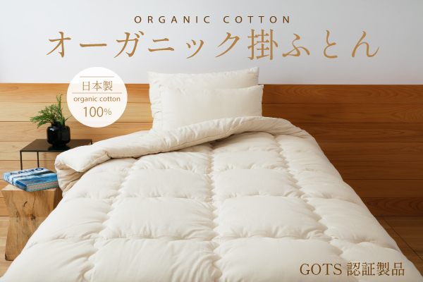 売れ筋ランキング 1位